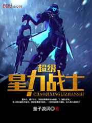 ��������սʿ