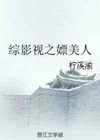 ��Ӱ��֮������