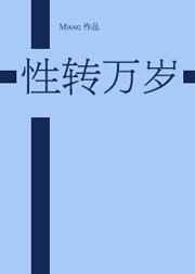 []ת꣡