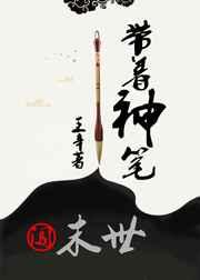 ������ʴ�ĩ��