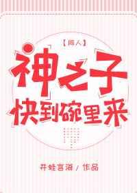 [��]��֮�ӿ쵽������