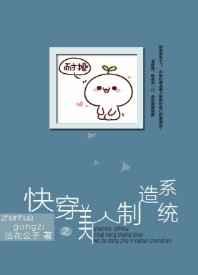 �촩֮��������ϵͳ