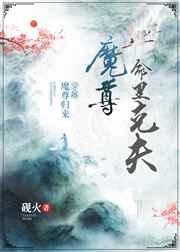 ħ������˷�[��Խ]