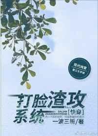 ��������ϵͳ[�촩]