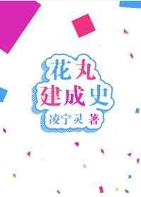 ���轨��ʷ[��]