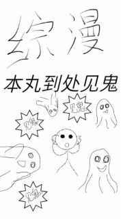 ���赽������[��]