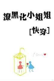 ���Զ�����������[�촩]