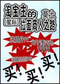 �Ա�����λ������֮·[�Ǽ�]