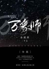 ����ʦ[ȫϢ]