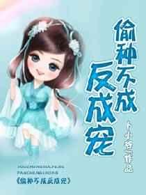 ͵�ֲ��ɷ��ɳ�