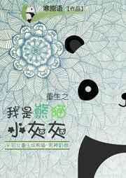 ����֮������èС�һ�