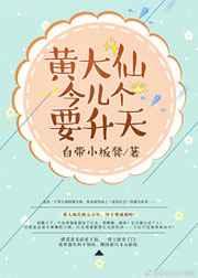 �ƴ��ɽ����Ҫ���졾��᡿