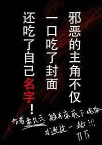 今天我们也不知道宫主叫什么 今天我们也不知道宫主叫什么