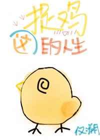 ��׽��������[������]����᡿