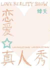 ����������[����Ȧ]