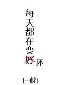 ÿ�춼�ڱ仵[�촩]