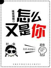 ��ô������[�촩]