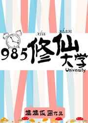 985ɴѧ