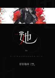 不要招惹那个向导 不要招惹那个向导