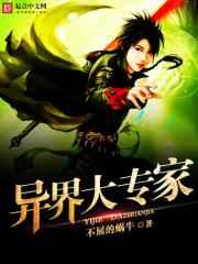 ����ר��