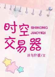 ʱ�ս�����