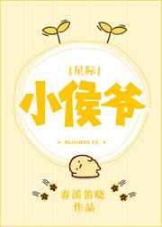 С��ү[�Ǽ�]