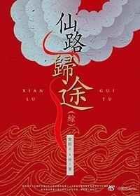 ��·��;[��]