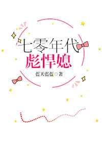 ��������뺷ϱ