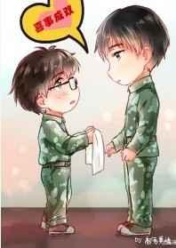 喜事成双 喜事成双