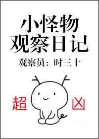 С����۲��ռ�