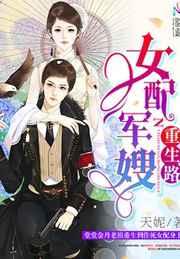 Ů���ɩ����·