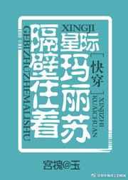 �Ǽ�֮����ס�������գۿ촩��