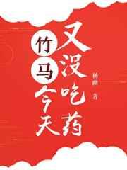 ����������û��ҩ