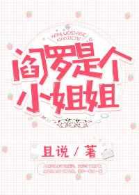 �����Ǹ�С���