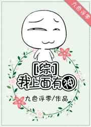 ����������[��Ӣ��]