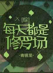 [��]ÿ�춼�����޳�