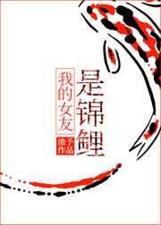 �ҵ�Ů���ǽ���