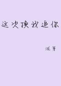 ��λ���׷��