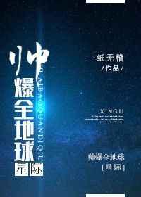 ˧��ȫ����[�Ǽ�]