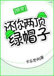 ����������ñ��[�촩]