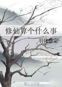 �������ʲô��