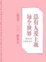 ÿ�����������˰�����[�촩]