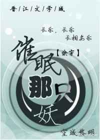 �촩֮������ֻ��