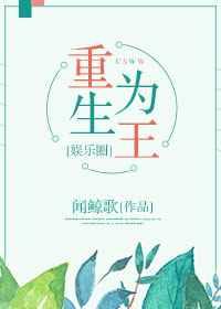 ����Ϊ��