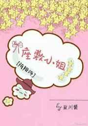 ����С��