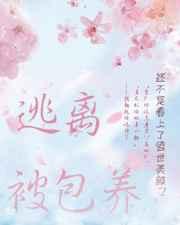 ���뱻����[�촩]