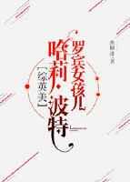 �ޱ�Ů��������[��Ӣ��]