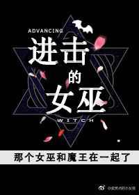 �����ã�������Ů��