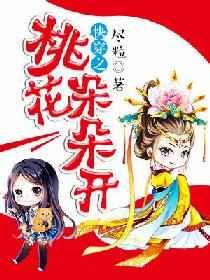 �촩֮�һ���俪