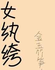 Ů���[����]